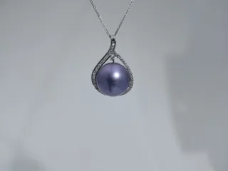 Lavender Moon Pearl Pendant
